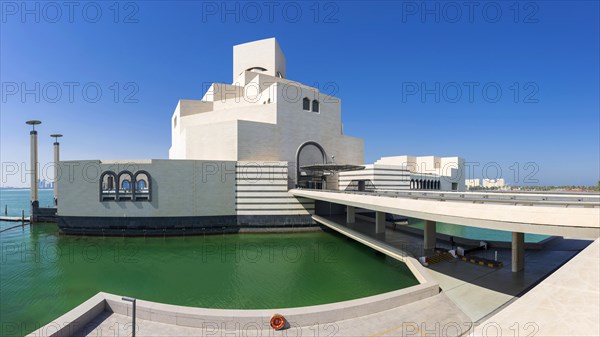Museum of Islamic Art, Islam, Muslim, Muslim, faith, religion, history, art history, Orient,