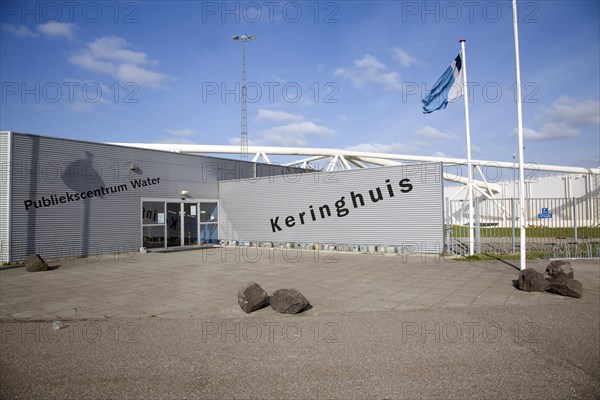 Information centre, Maeslant Barrier storm surge flood defence, New Waterway, Hook of Holland,