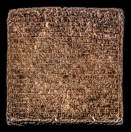 Cuneiform inscription commemorating the construction of the building called Bit-Hilani in the royal