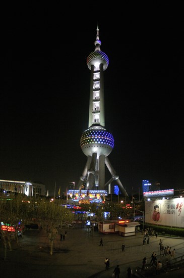 Oriental Pearl Tower, Shanghai