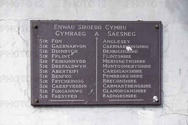 Plaques with names of aristocratic participants, memorial for royal wedding of 1937, Conwy, Wales,