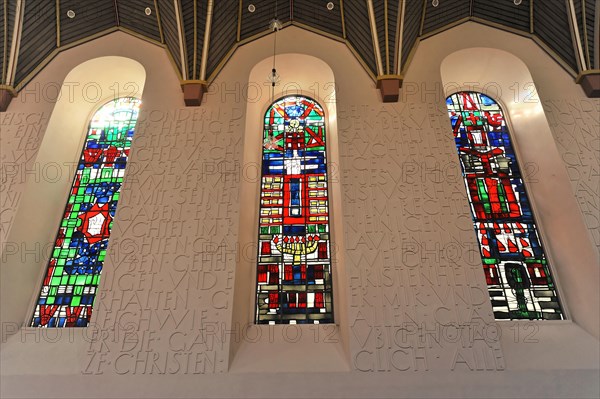 Speyer Cathedral, detailed view of the stained glass windows and the artistically designed wall