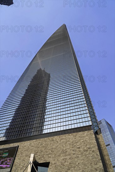 The 632 metre high Shanghai Tower, nicknamed The Twist, Shanghai, People's Republic of China, A