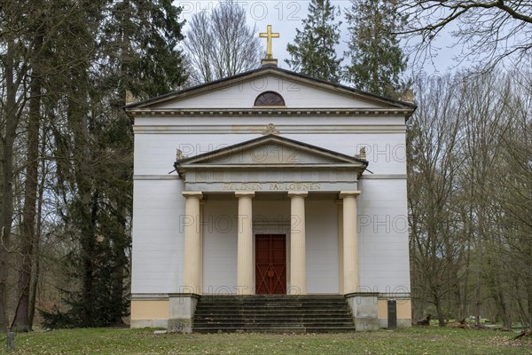 Helene Paulowna Mausoleum in Ludwigslust Palace Park, built in 1804-1806 for Grand Duchess Helene