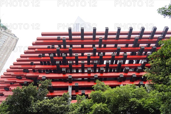 Stroll in Chongqing, Chongqing Province, China, Asia, Modern red building with unique architectural