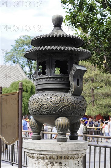 New Summer Palace, Beijing, China, Asia, An ornately engraved cauldron detail in the exterior of a