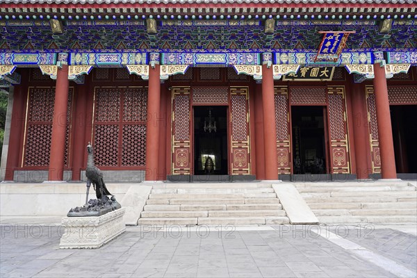 New Summer Palace, Beijing, China, Asia, A temple with an impressive entrance flanked by a dragon