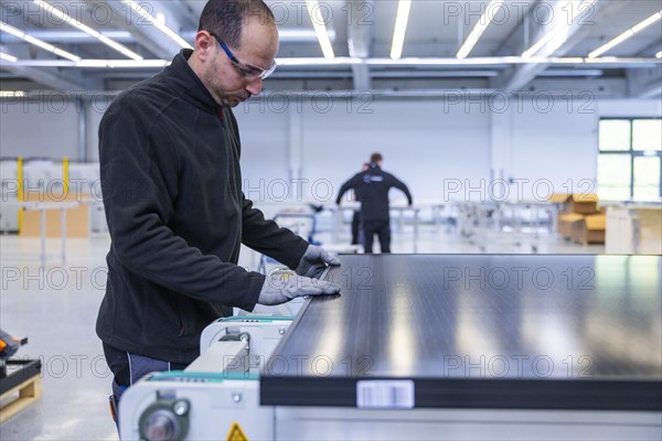 Sunmaxx PVT is a new innovative developer of photovoltaic thermal solar modules. The Fraunhofer ISE