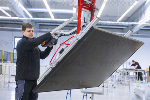 Sunmaxx PVT is a new innovative developer of photovoltaic thermal solar modules. The Fraunhofer ISE
