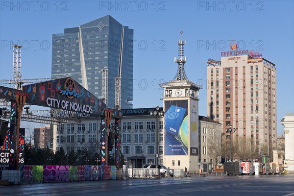 Festival stage in front of the post office, Sukhbaatar Square, Chinggis Square in the capital