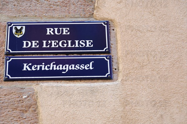 Kaysersberg, Alsace Wine Route, Alsace, Departement Haut-Rhin, France, Europe, Bilingual street