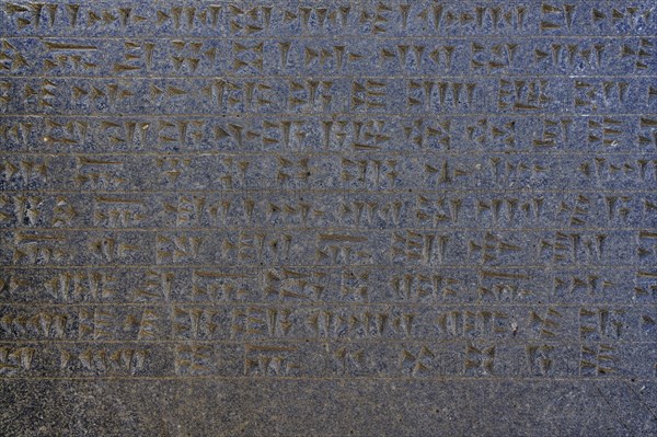 Ruins of the Urartian citadel of Cavustepe, Wall covered of cuneiform writing, Van, Turkey, Asia