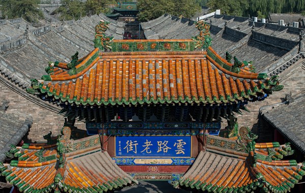 Chinese, house, roof, travel, shanxi, china