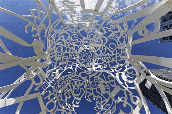 Public art, frog perspective of source sculpture by Jaume Plensa, Montreal, Province of Quebec,