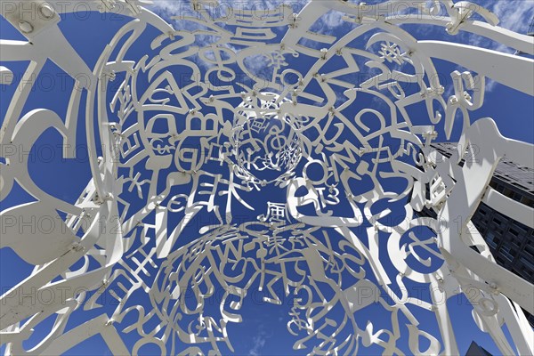 Public art, frog perspective of source sculpture by Jaume Plensa, Montreal, Province of Quebec,
