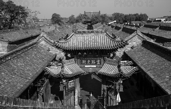 Chinese, house, roof, travel, shanxi, china