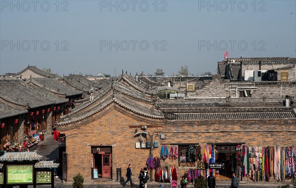 Chinese, house, travel, shanxi, china