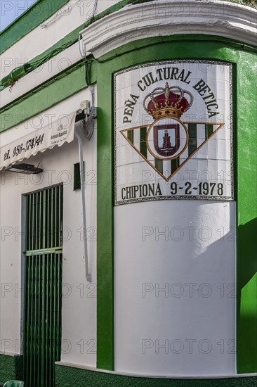 Decorative house facade, Chipiona, Andalusia, Spain, Europe
