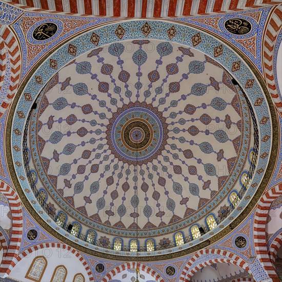 Avlusunda mosque, Prayer room cupola ceiling, Sanliurfa, Turkey, Asia