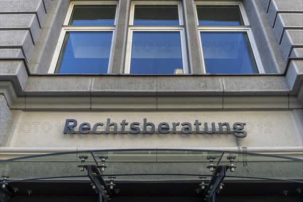 Commercial property with offices for economic specialisations, Berlin, Germany, Europe