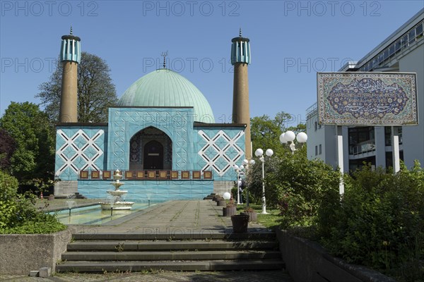 Imam Ali Mosque, Mosque of the Islamic Centre Hamburg (IZH) on the Alster in Hamburg, Germany,