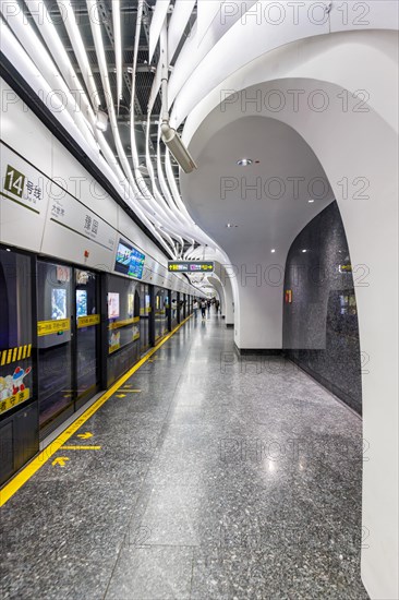 Shanghai Metro modern architecture in public transport underground station Yuyuan Garden in