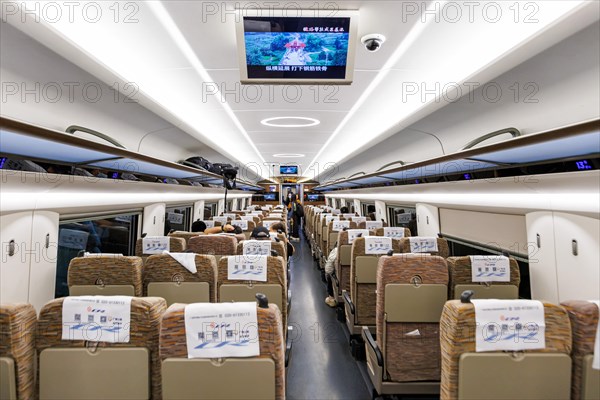 2nd class interior of the China Railway CR high-speed CR400AF Fuxing Railway train in Hong Kong,