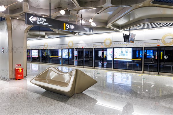 Chengdu Metro modern architecture in public transport underground station Cuqiao in Chengdu, China,