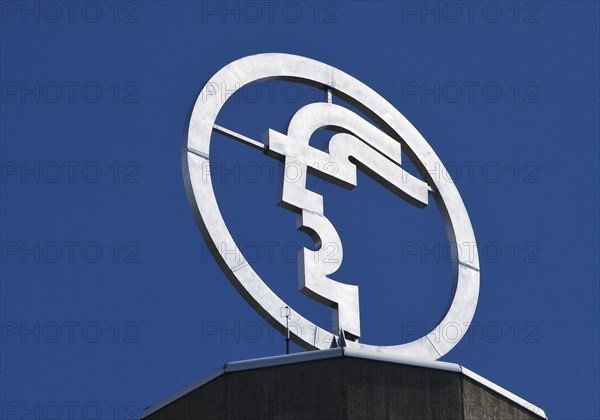 The Hermes logo, emblem of the Hannover Messe, Convention Centre CC, Deutsche Messe AG, Hannover,