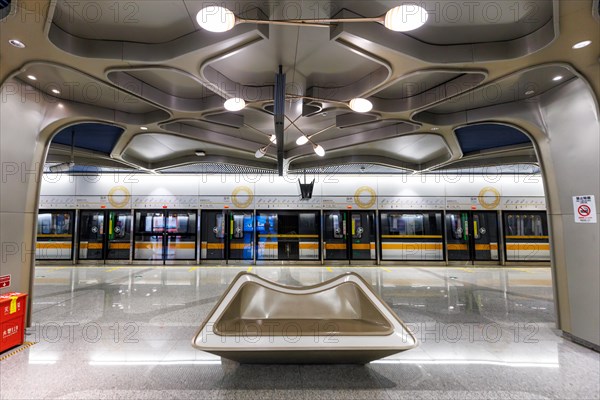 Chengdu Metro modern architecture in public transport underground station Cuqiao in Chengdu, China,