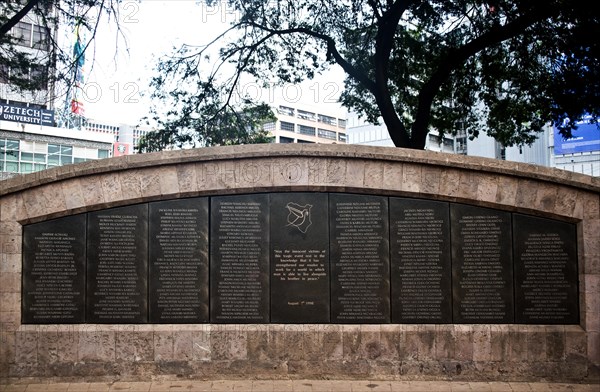 American Embassy Memorial Garden, Memorial wall commemorating the names of those who died because