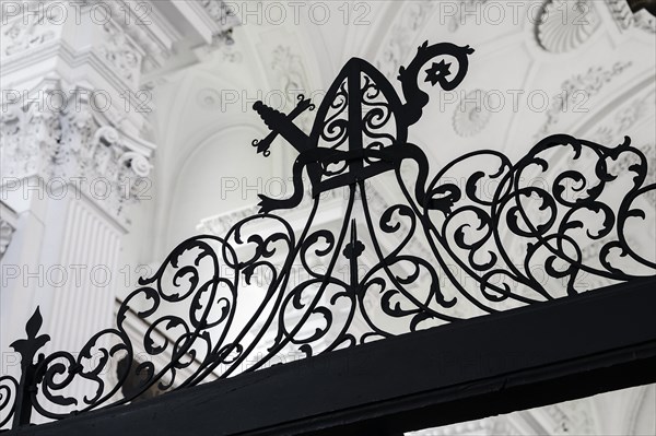 Wrought-iron grille, former monastery church of St. Peter and Paul, Irsee Monastery or Abbey,