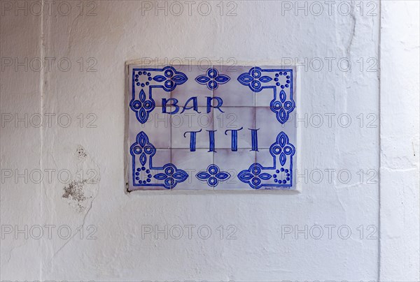 Ceramic tile street sign, Bornos, Andalusia, Spain, Europe