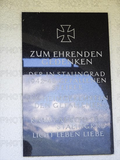 Memorial plaque in the Stalingrad Chapel, near Aigen im Ennstal, Styria, Austria, Europe