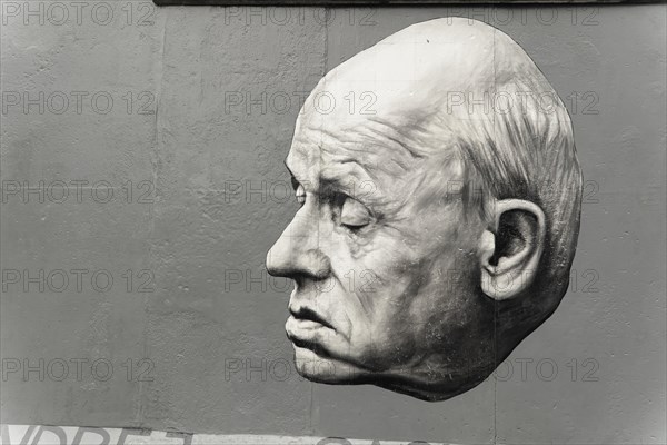 The Sakharov painting by Dmitri Vrubel in the East Side Gallery, Graffiti on the Berlin Wall in the