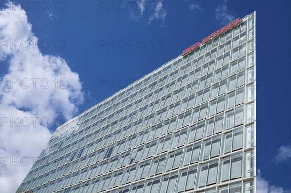 Mirror building in Hafencity, Hanseatic City of Hamburg, Hamburg, Germany, Europe