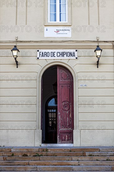 Entrance door at the Chipiona lighthouse, Andalusia, Spain, Europe