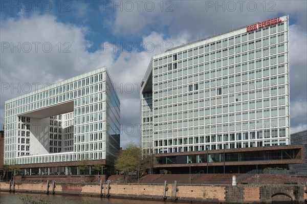 Mirror building in Hafencity, Hanseatic City of Hamburg, Hamburg, Germany, Europe