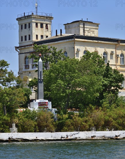 Sevastopol, Crimea, July 3, 2019. The building of Naval Hospital, founded in 1783 and monument to a