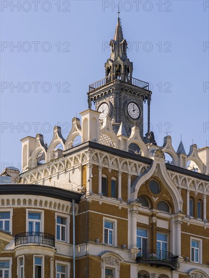 Object of cultural heritage, Profitable house of the insurance company