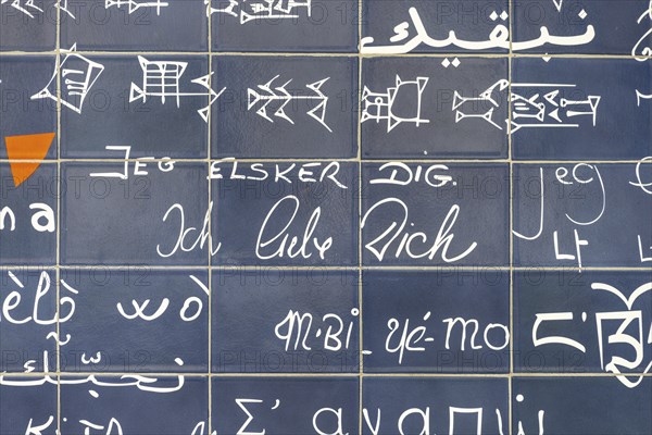 Le mur des je t'aime, also Wall of Love, I-love-you wall, Montmartre, Paris, ÃŽle-de-France,