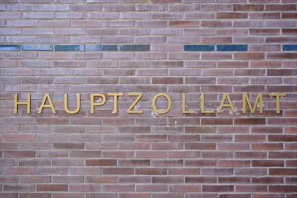 Main Customs Office lettering on a stone wall, Hanseatic City of Hamburg, Germany, Europe