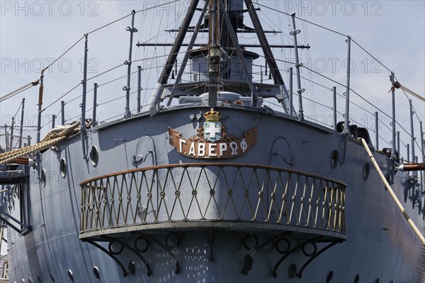 Museum ship Georgios Averoff, armoured cruiser from 1910, former flagship of the Greek Navy, Zea
