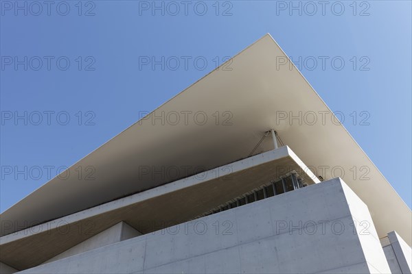 Floating roof, cultural centre of the Stavros Niarchos Foundation, architect Renzo Piano,