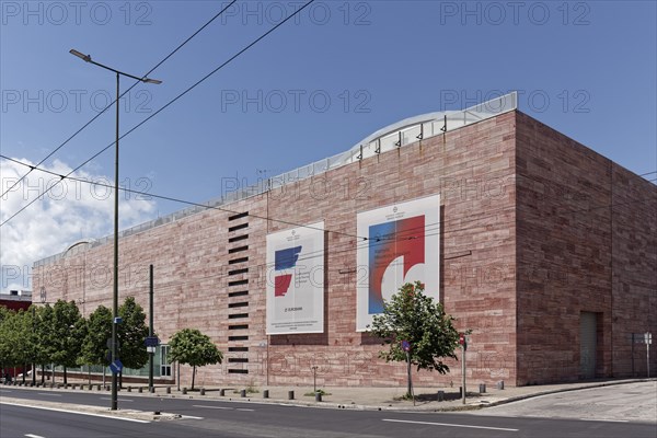 New Benaki Museum Pireos Street, private museum of modern art, Athens, Greece, Europe
