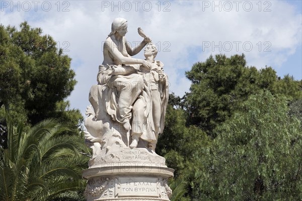 Monument to the English poet and Greek freedom fighter Lord Byron, Athens National Garden, Athens,