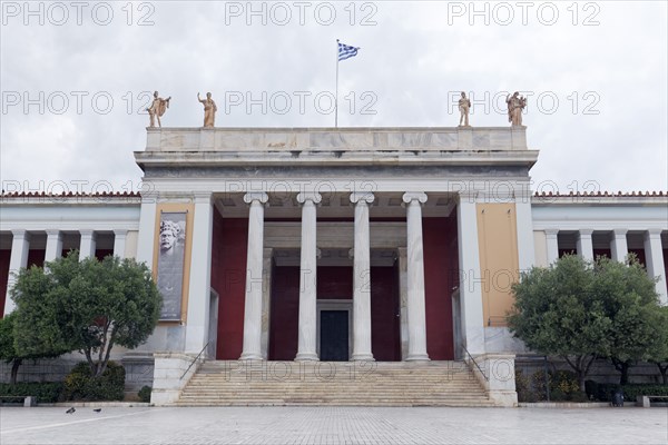 National Archaeological Museum, Athens, Greece, Europe