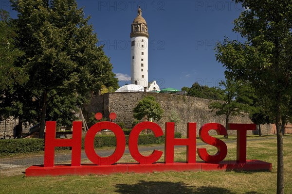 Red Höchst lettering in front of Höchster Schloss or Altes Schloss Höchst, Frankfurt-Höchst,