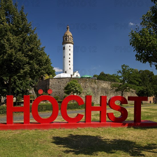 Red Höchst lettering in front of Höchster Schloss or Altes Schloss Höchst, Frankfurt-Höchst,