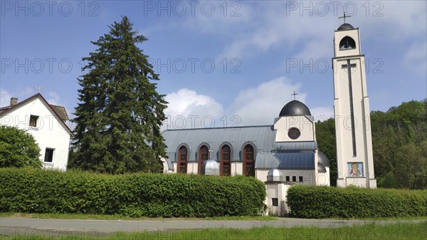Coptic Orthodox Monastery of St Anthony, Waldsolms-Kröffelbach, Hesse, Germany, Europe